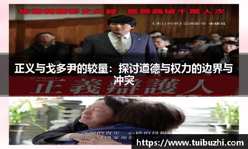 九游会J9官网入口