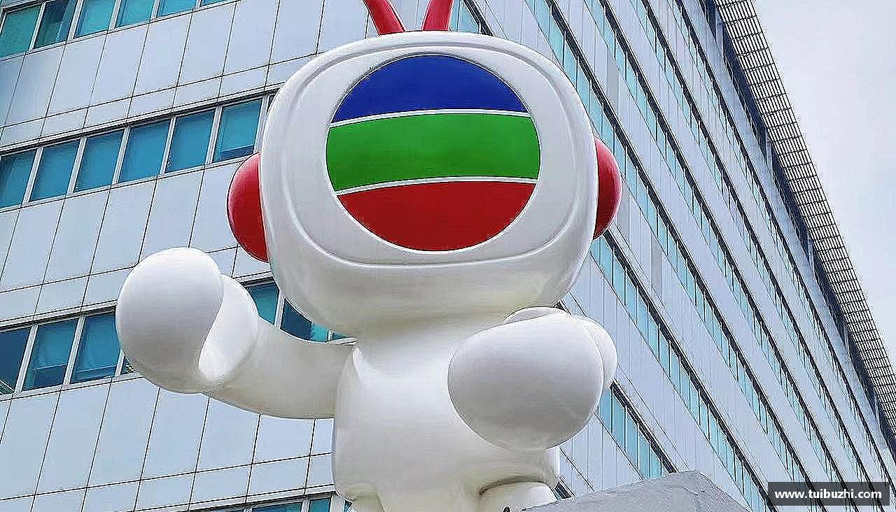 九游会J9官网入口精诚团结，创造辉煌！